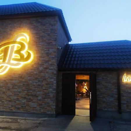 Boutique Living Hotel Єреван Екстер'єр фото
